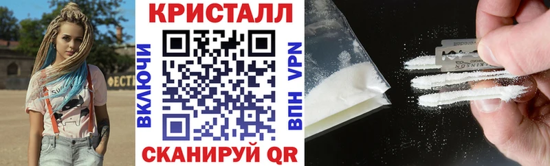 Амфетамин 97%  KRAKEN рабочий сайт  Сысерть 