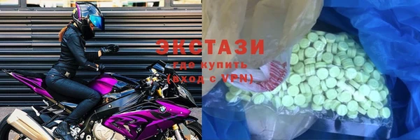 МДПВ Армянск