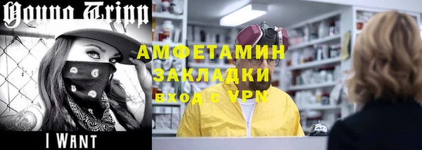 МДПВ Армянск