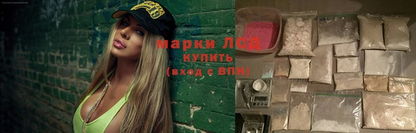 амфетамин Аркадак