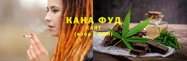 МДПВ Армянск