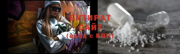 МДПВ Армянск