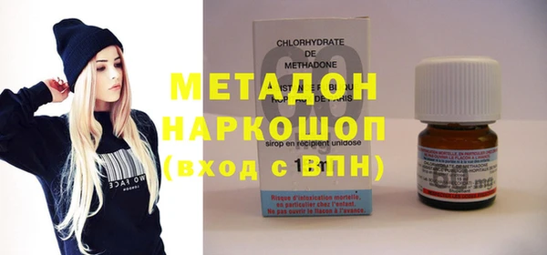 МДПВ Армянск
