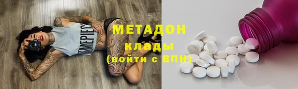 МДПВ Армянск