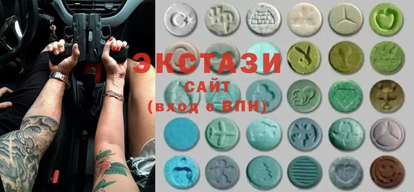 меф VHQ Арсеньев