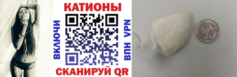 Мефедрон VHQ  магазин    Сысерть 